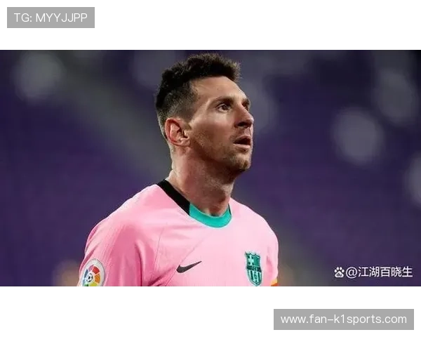 足球球星的审美特点与个人魅力的关系探析